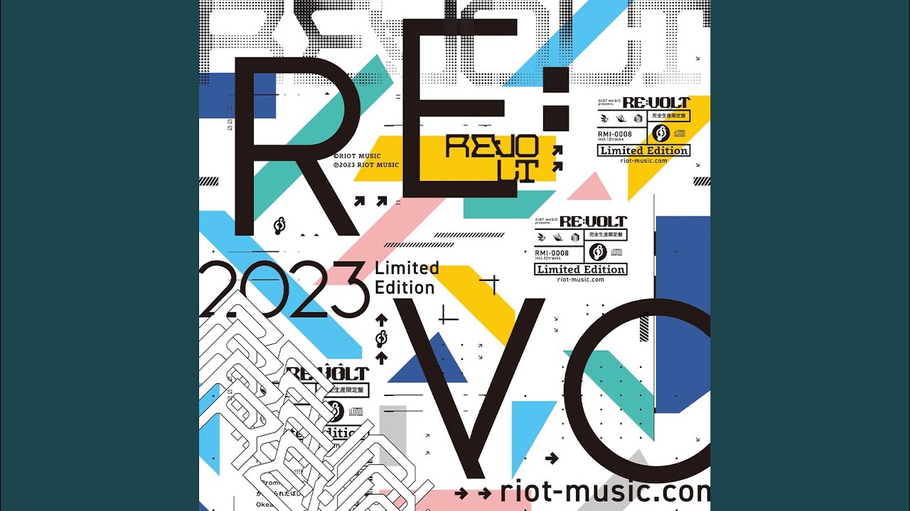 永遠という場所 Amazon.co.jp: 永遠という場所: ミュージック