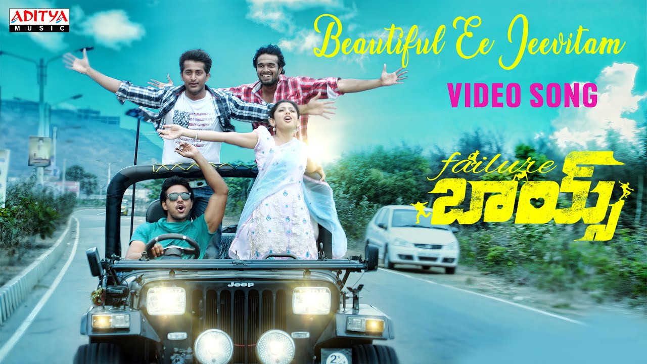 Beautiful Ee Jeevitam Video Song | Failure Boys | Avitej, Pradeep, Arjun, Pavani | Vijay Bulganin