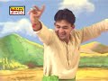 गोरे गोरे गाल || Gore Gore Gaal || Popular Village Song 2017 || Dehati Nach Program Mp3 Song