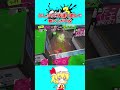 【スプラ3】久しぶりに友達とスプラした気がするぞ~?【ゆっくり実況】#スプラ#shorts