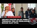 Tragis, Cerita Pria di Pasuruan Kehilangan Bagian Alat Vital | AKIS tvOne