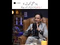 Mohabbat roz hoti hai… lekin ishq sirf ek baar – Arbaz Khan ❤️🔥