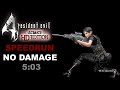 Resident Evil 4: Assignment Ada (PC Steam) - Speedrun 5:03 No Damage