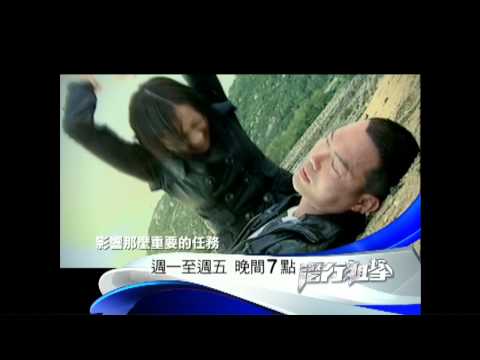 20120730(一)-潛行狙擊 亡命愛情
