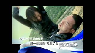 20120730(一)-潛行狙擊 亡命愛情