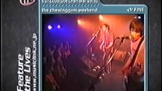 チューインガム・ウィークエンド : J-POPアーティスト大百科