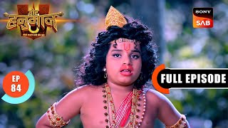 Shree Ram का आश्वासन | Veer Hanuman–Bolo Bajrang Bali Ki Jai | Full Episode 84 | 16 June 2025