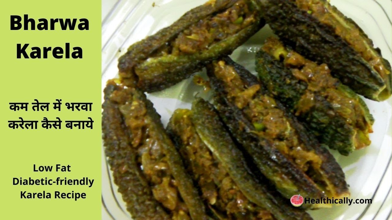 Bharwa karela banane ki vidhi | Stuffed Bitter gourd/ Stuffed karela recipe by Healthically Kitchen