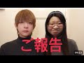 ゆりいちちゃんねる別れた真相真実闇について