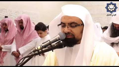 {مَا أَصَابَ مِن مُّصِيبَةٍ إِلَّا بِإِذْنِ اللَّهِ ..} ما تيسر من سوره( التغابن )الشيخ ناصر القطامي