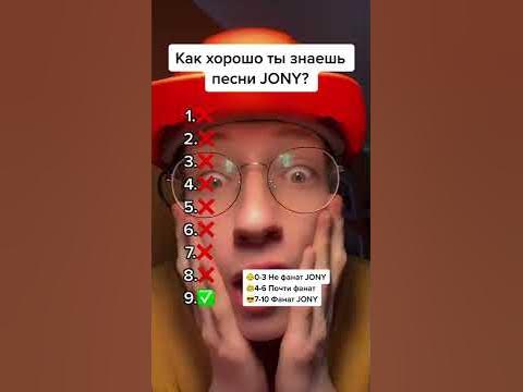 песни джони - YouTube