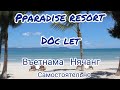 Paradise resort doclet. Doclet beach.