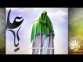 موال في حق الامام علي امير الموالي 