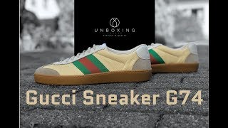 GUCCI Sneaker G74 Leather/Web ‘Creme’ | UNBOXING & ON FEET | luxury shoes | 2018