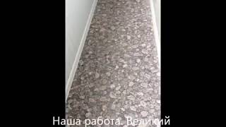 ОКНА ВН - наша работа ОКНА ВН - наша работа