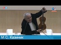 Михаил Казиник  - О Школе Будущего в СФ