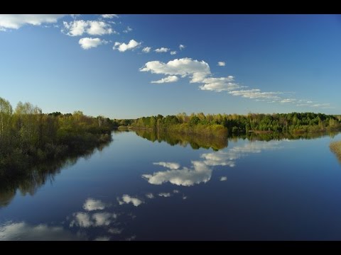 Уста река Уста река