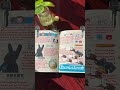 3 year journal flip through! ★ #junkjournal #journal #journalflipthrough #stationery #journalideas