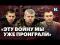 Пресс-конференция российских военнопленных: «Целью были мирные жители»