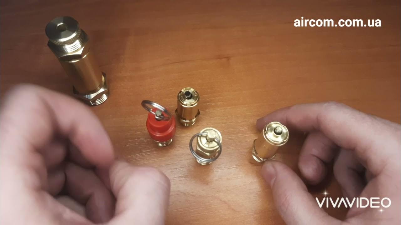 Предохранительный клапан компрессора. Зачем нужен. - YouTube