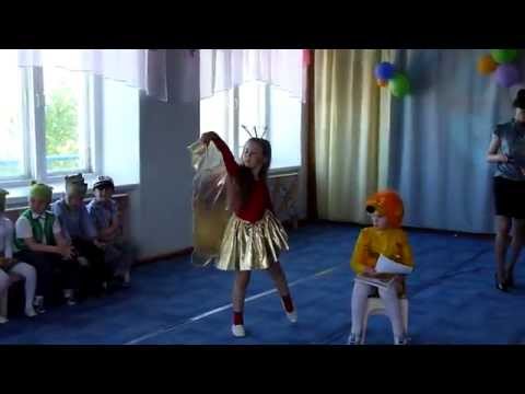 танец жар птиц