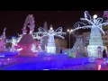 Ледовый городок в Екатеринбурге!!!
