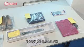 30歲女搶劫的士司機後被捕　涉假扮乘客持刀箍頸劫去500元、手機 - 20210903 - 港聞 - 有線新聞 CABLE News