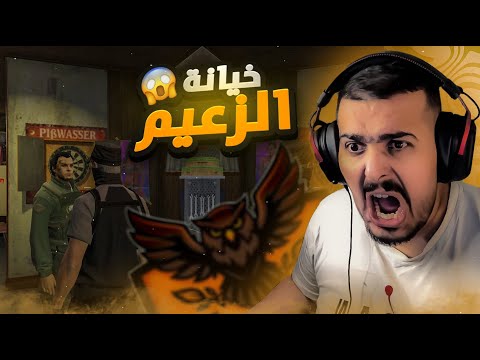 علي دوبه سيرفر فاي ستي