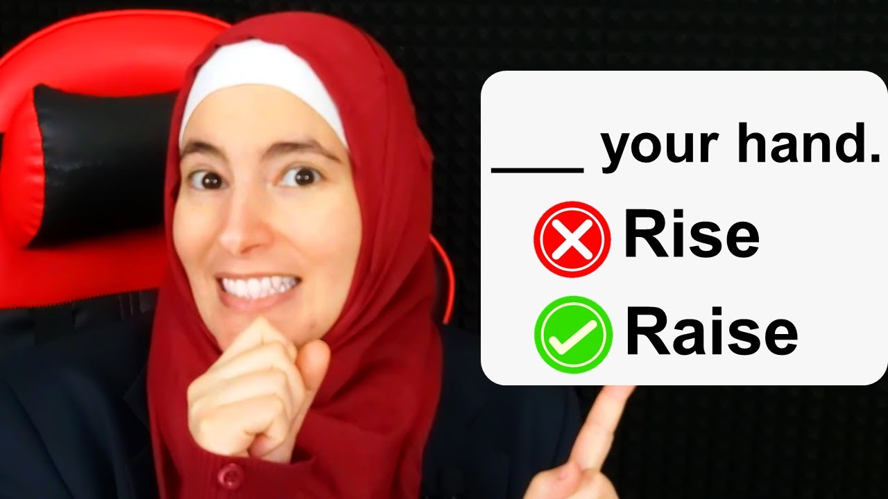 بثلاثة دقائق فقط: الفرق بين Rise و Raise 💪