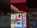 kamon holo 🤣