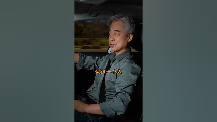 情商高的人没有故人，智商高的人没有玥友 #智慧人生 #认知 #为人处世 #提升自己