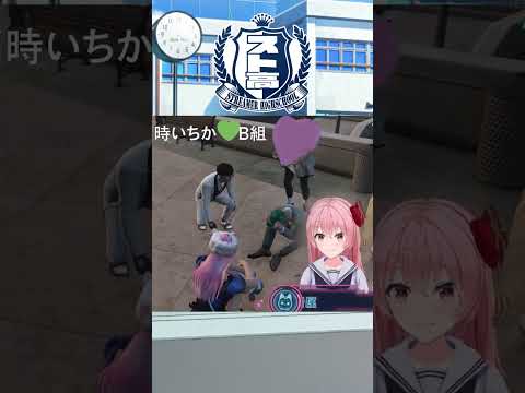 #2040_毎日動画「スト高切り抜きバイトの新人くんはやべーやつ編」#Shorts #vtuber