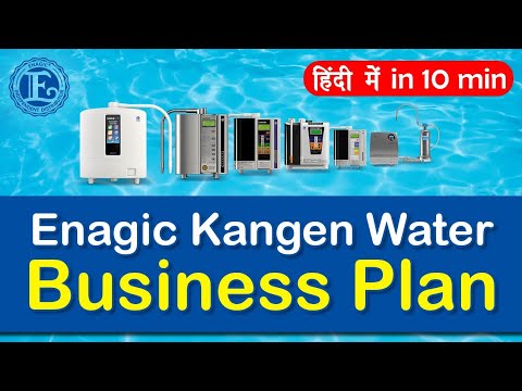 kangen water machine business plan