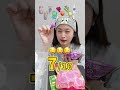 いろんな琥珀糖&ボンボン集めて食べたら音良すぎた🤤#mukbang
