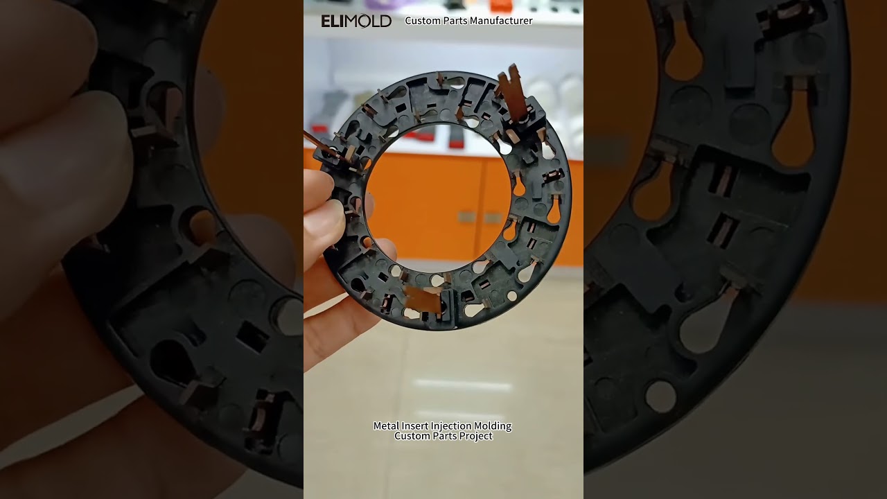 Metal Insert Injection Molded Parts with Complex Designs