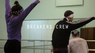 14 школа Брейк-данс BREAKERS CREW puma FRIDEIL