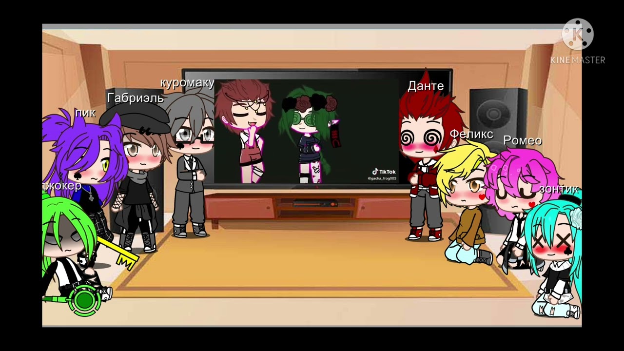 реакция 13 карт+джокер на вару (4/0)