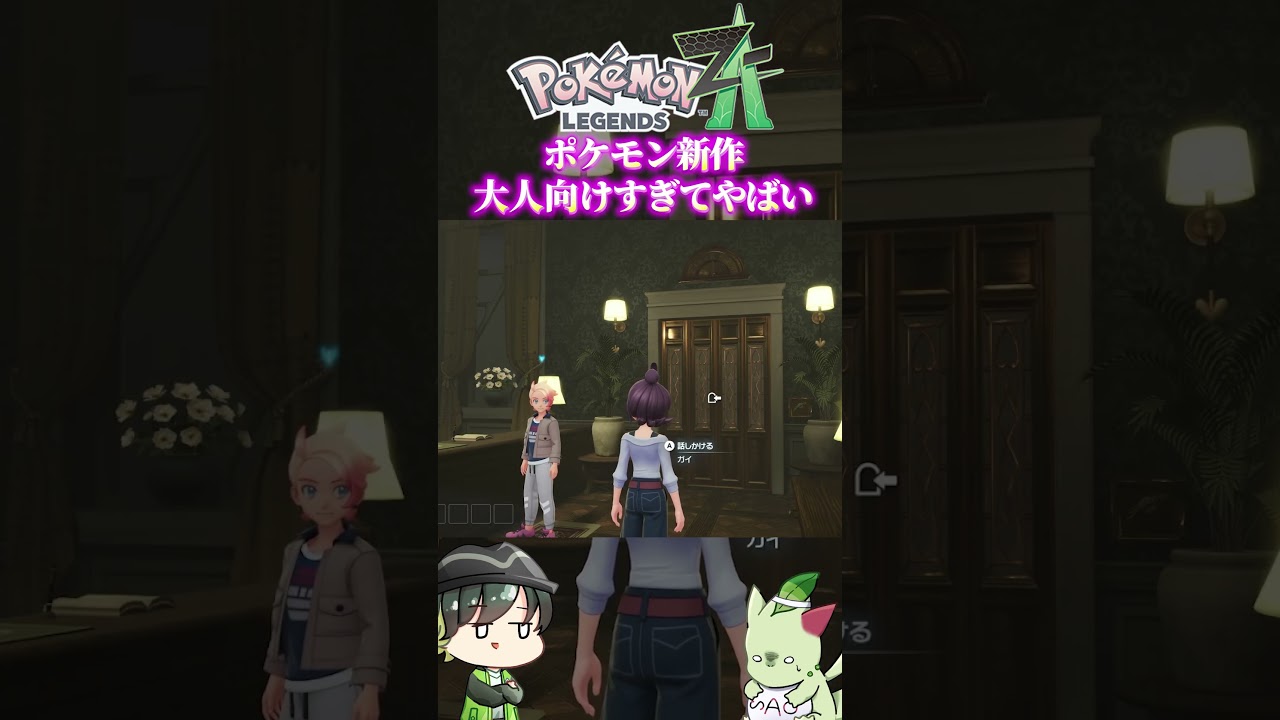 １月３１日２０時まで　きよさん hqdefault.jpg