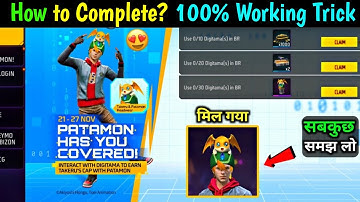 Use Digitama Mission Complete Kaise Kare | Free Fire New Event Today | Takeru & Patamon Event FF