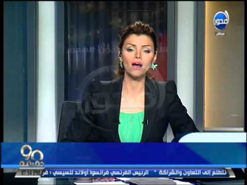 90 دقيقة الداخلية تحيل رئيس مباحث قسم شرطة الجيزة للتحقيق بعد صفعة لسيدة علي وجهها