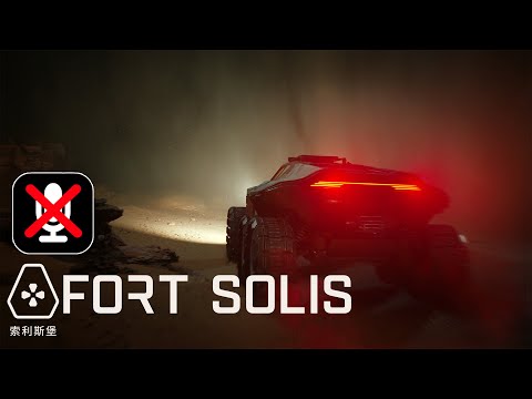 Видео: Fort Solis #13 - Отчаяние | Альтернативный Финал