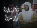 ١٤٤٧ ٢٧ شوال صلاة الفجر