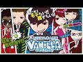 【公式】メンズバニラで男も高収入Ver!(テーマソング)