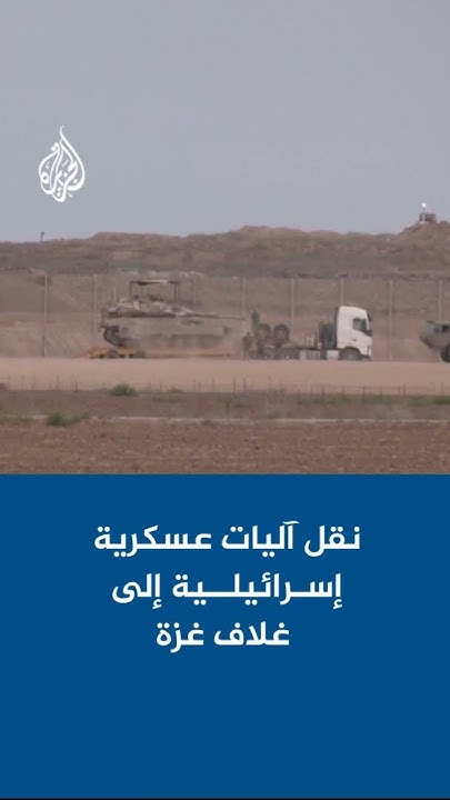         
 - نشر قبل 20 دقيقة