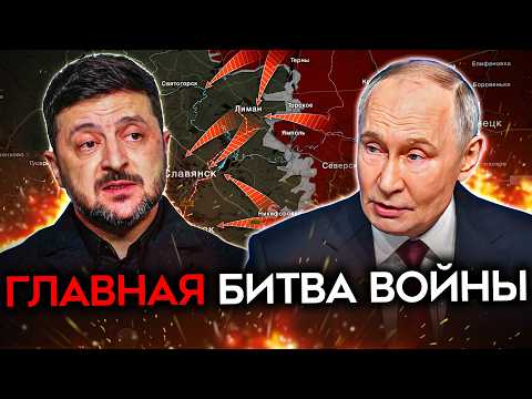 YouTube видео