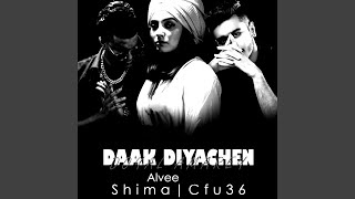 Daak Diyachen Doyal Amarey (Slow Reverb)