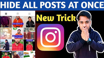 Instagram Post Hide Kaise Kare 2024 | How to Hide Instagram Post Without Deleting