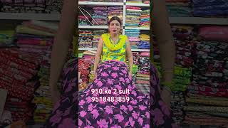 #fashion #viral #onlineshopping #new #style