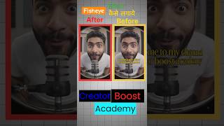 Fisheye Effect Kaise Lagaye | Edit App Tutorial Hindi