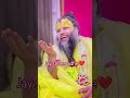 जय श्री राधे राधे ❤️❤️। जय श्री परमानंद महाराज की जय। 🚩🚩🥰🦚🦚❤️❤️#viral #love #song #shorts #trending